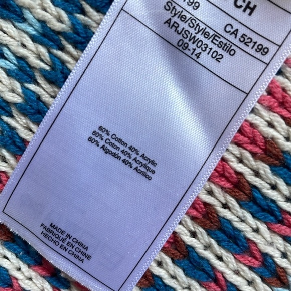 Roxy Boho Knit Cream Sweater with Multicolor Fringe - Picture 10 of 10